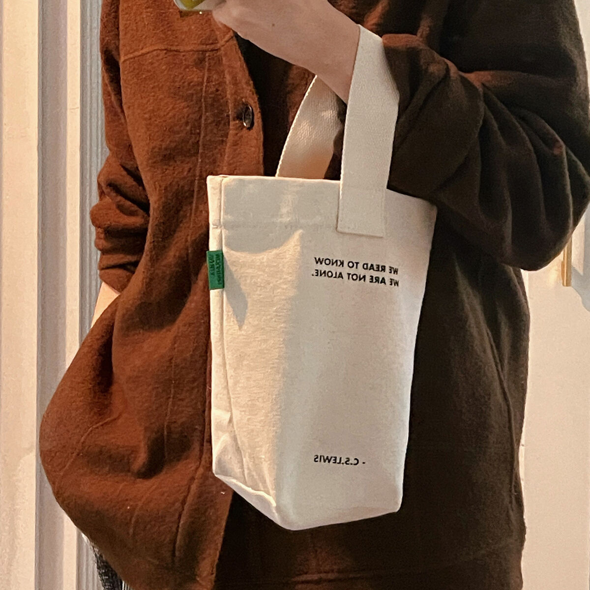 تكوين مواد صديقة للبيئة يدعم العيش المستدام