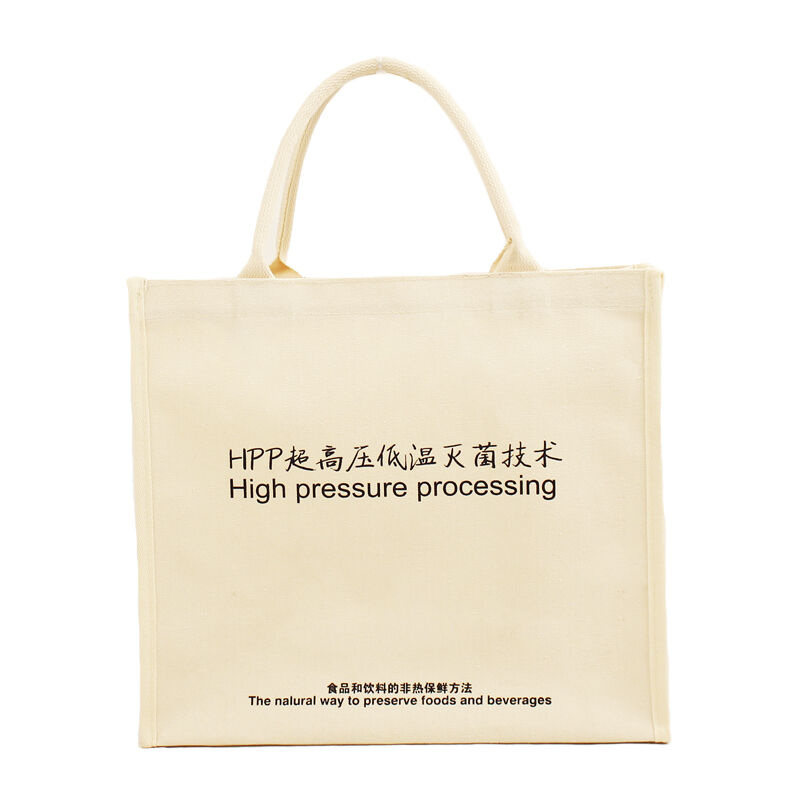 تعددية الاستخدامات والوظائف المتعددة