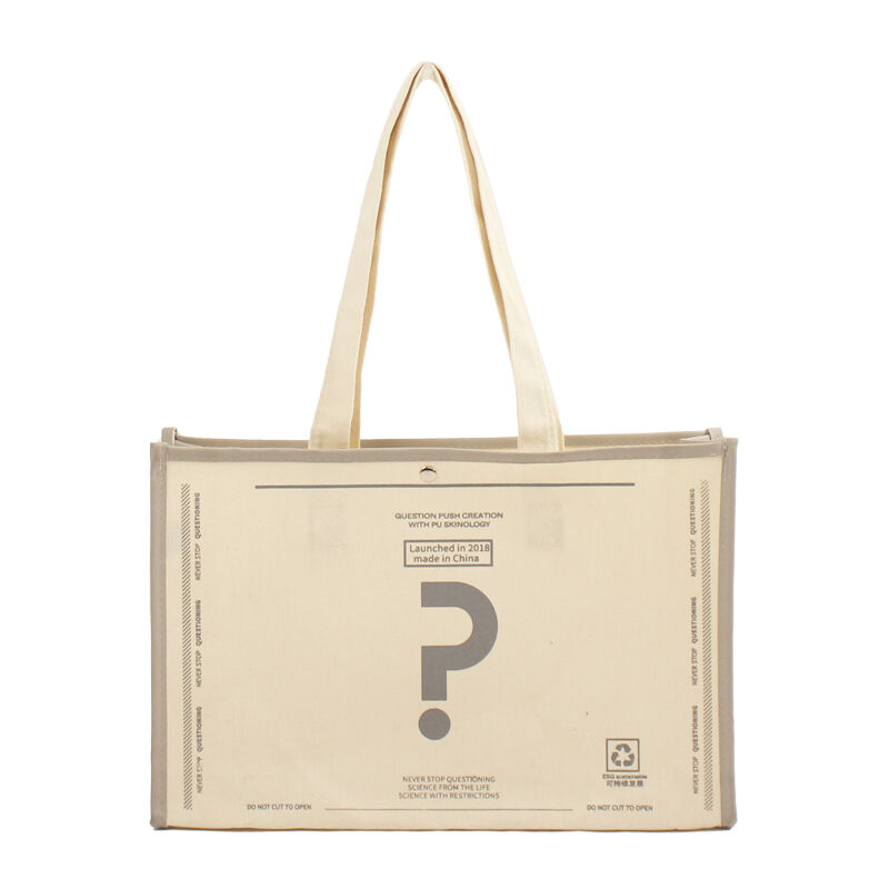 ميزات التنظيم الذكي لتحسين تجربة المستخدم