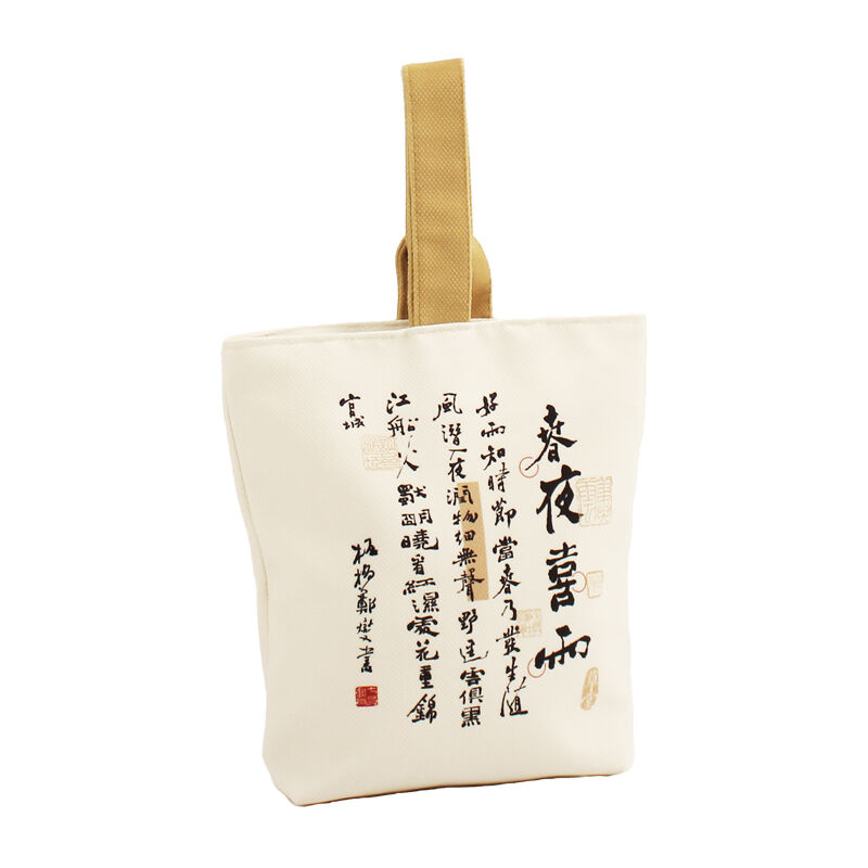 الاستدامة البيئية والأثر الصديق للبيئة