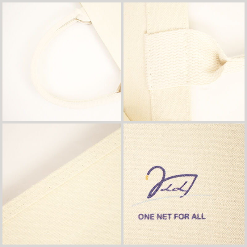 تعددية الاستخدامات والوظائف المتعددة