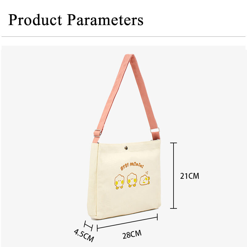 نطاق تطبيق متعدد الأغراض ومتعدد الاستخدامات