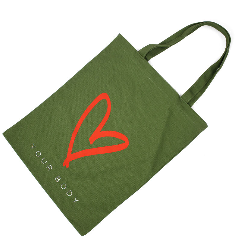 خيار مستدام وصديق للبيئة للمستهلكين الواعين