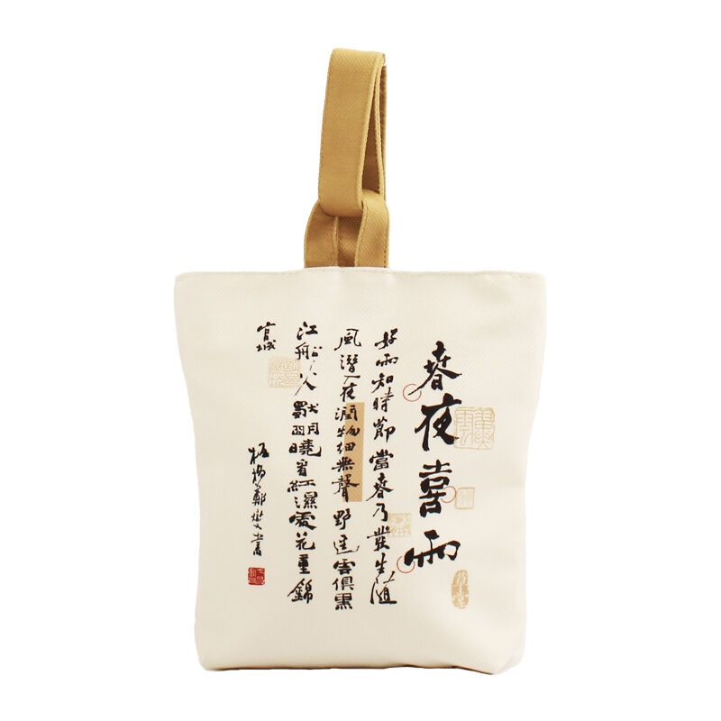 فرصات تخصيص وتأطير تجاري غير محدودة