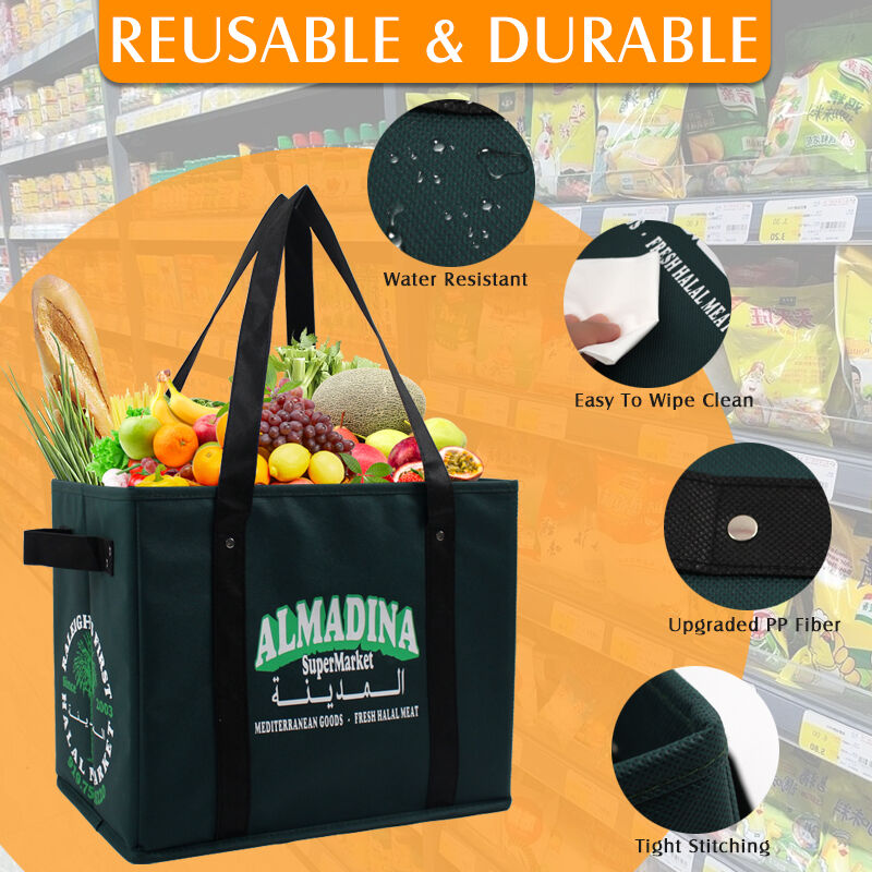 تصميم متانة فائق