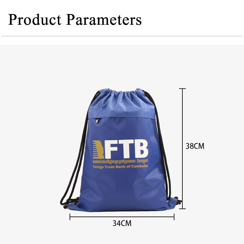 Надежден разход и защита от времето