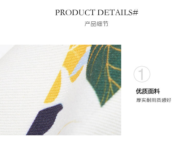 تنظيم متعدد الاستخدامات وتصميم عملي