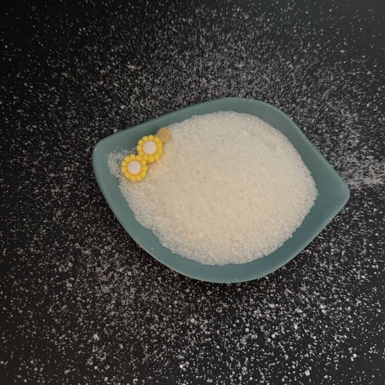 Ammoniumsulfate Poeder Landbouw Kwaliteit Granulair Meststoffen 20.5% 50kg Zak 10043-01-3
