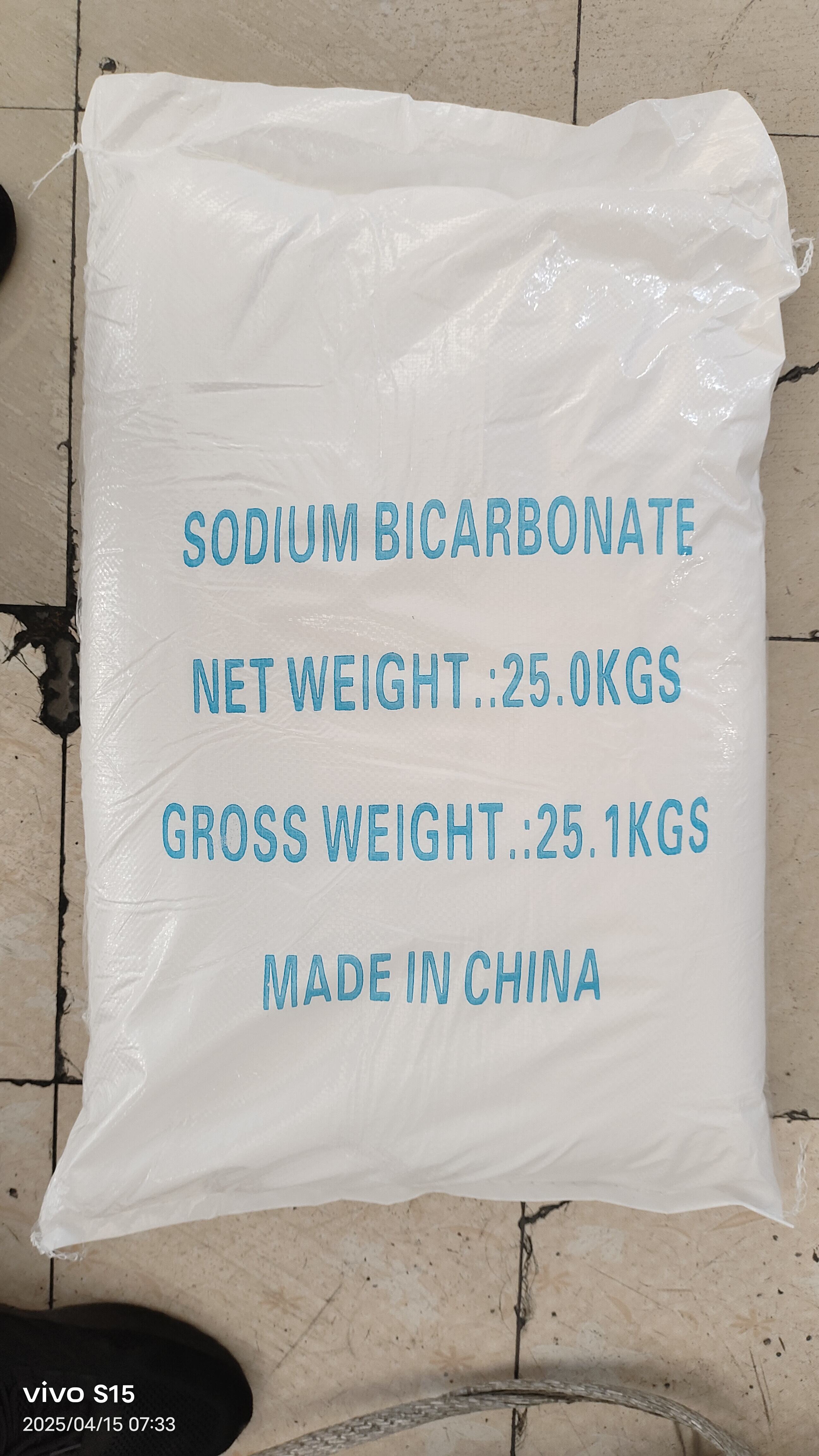 25kg food grade baking soda 99 sodium bicarbonate powder nahco3 price for cleaning