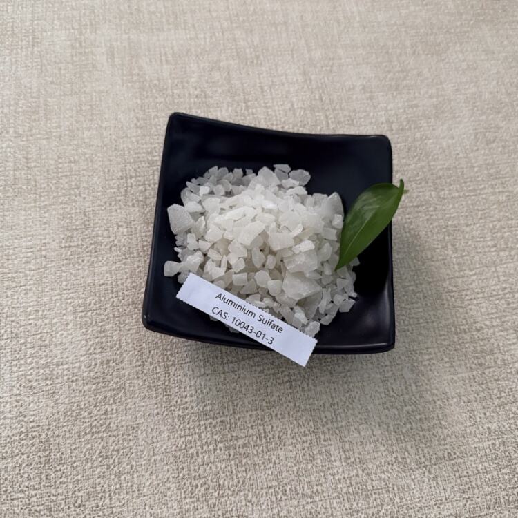 硫酸铝块 (41).jpg