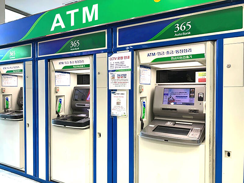 ATM.jpg