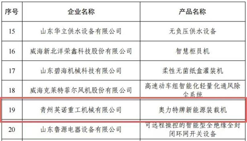 图片3(a4a8a7b560).jpg