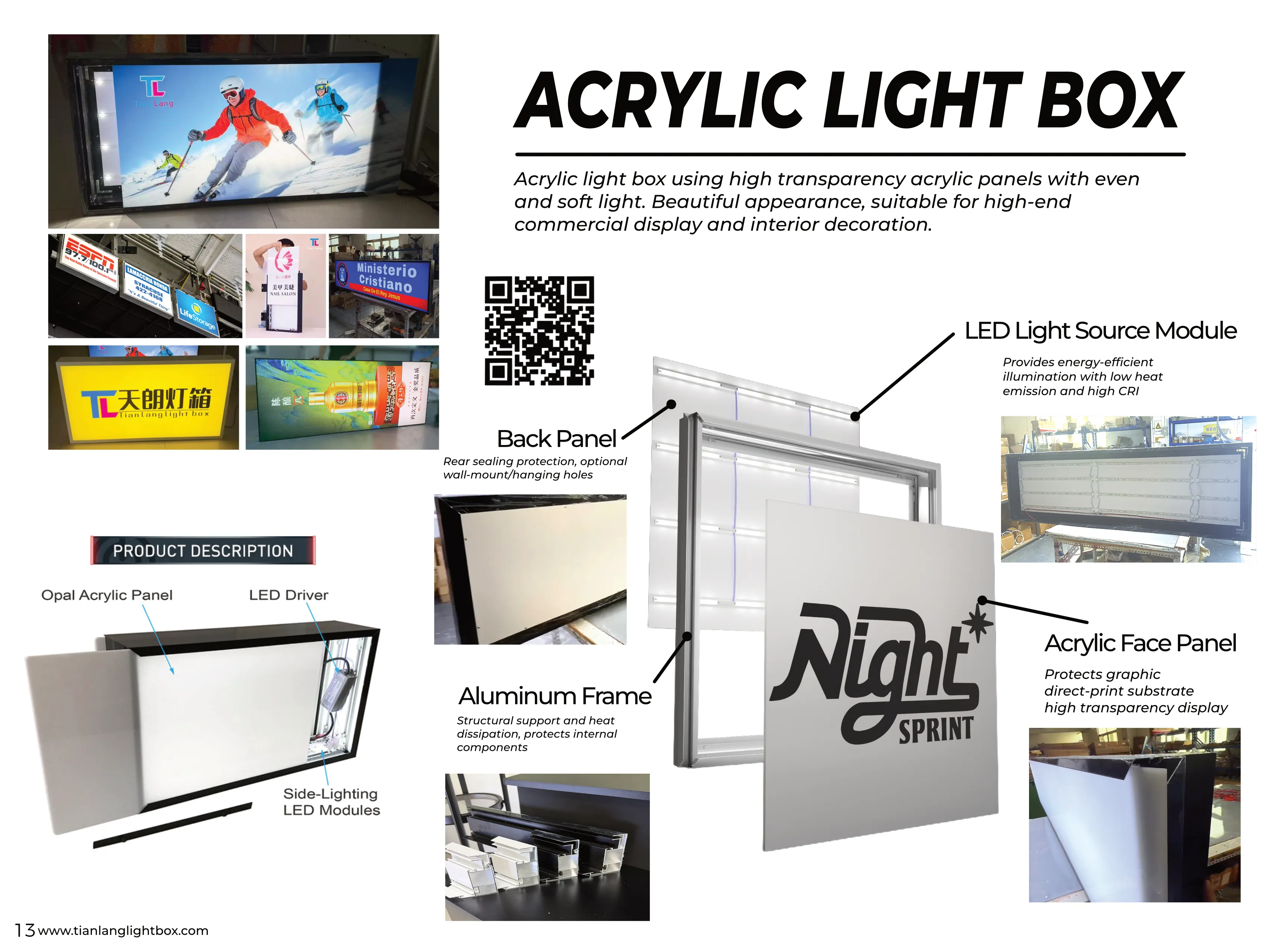 Tianlang light box illustration