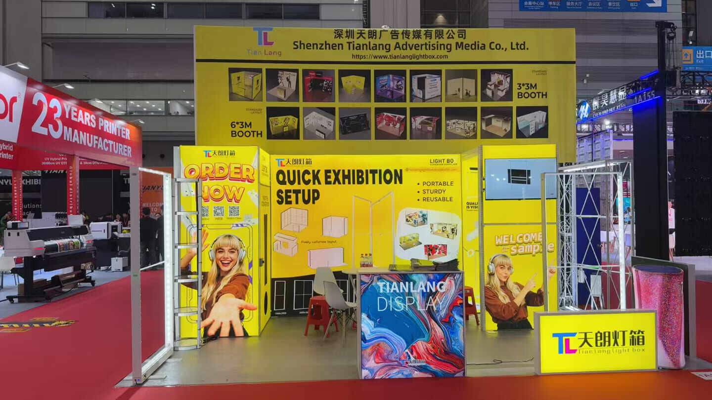 Discover the Tianlang Difference at Booth 1A152