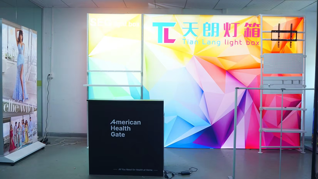 apakah itu kotak lampu pameran dagang?