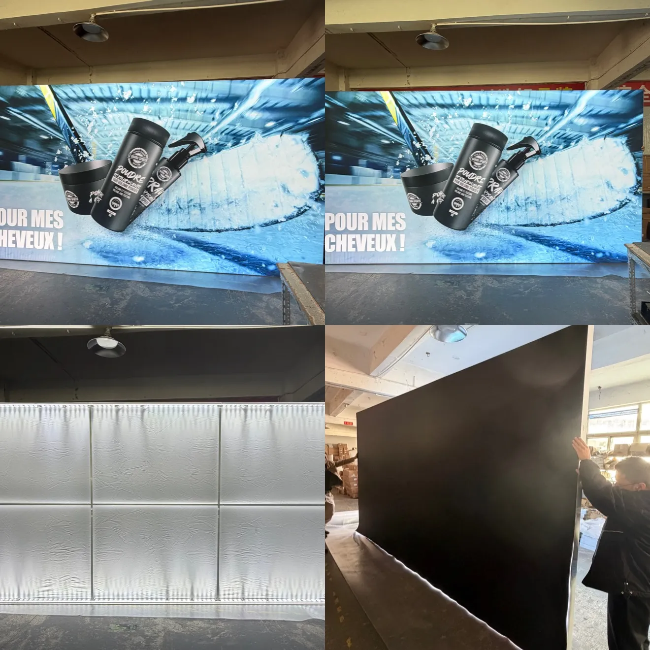 展会灯箱 (241).webp