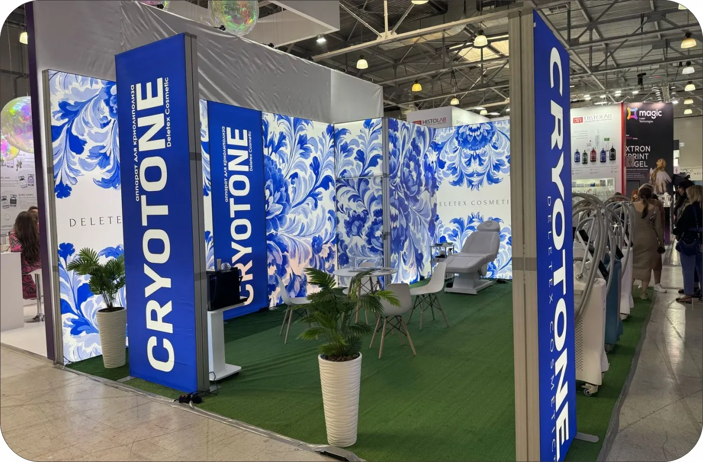 exhibition booth stand