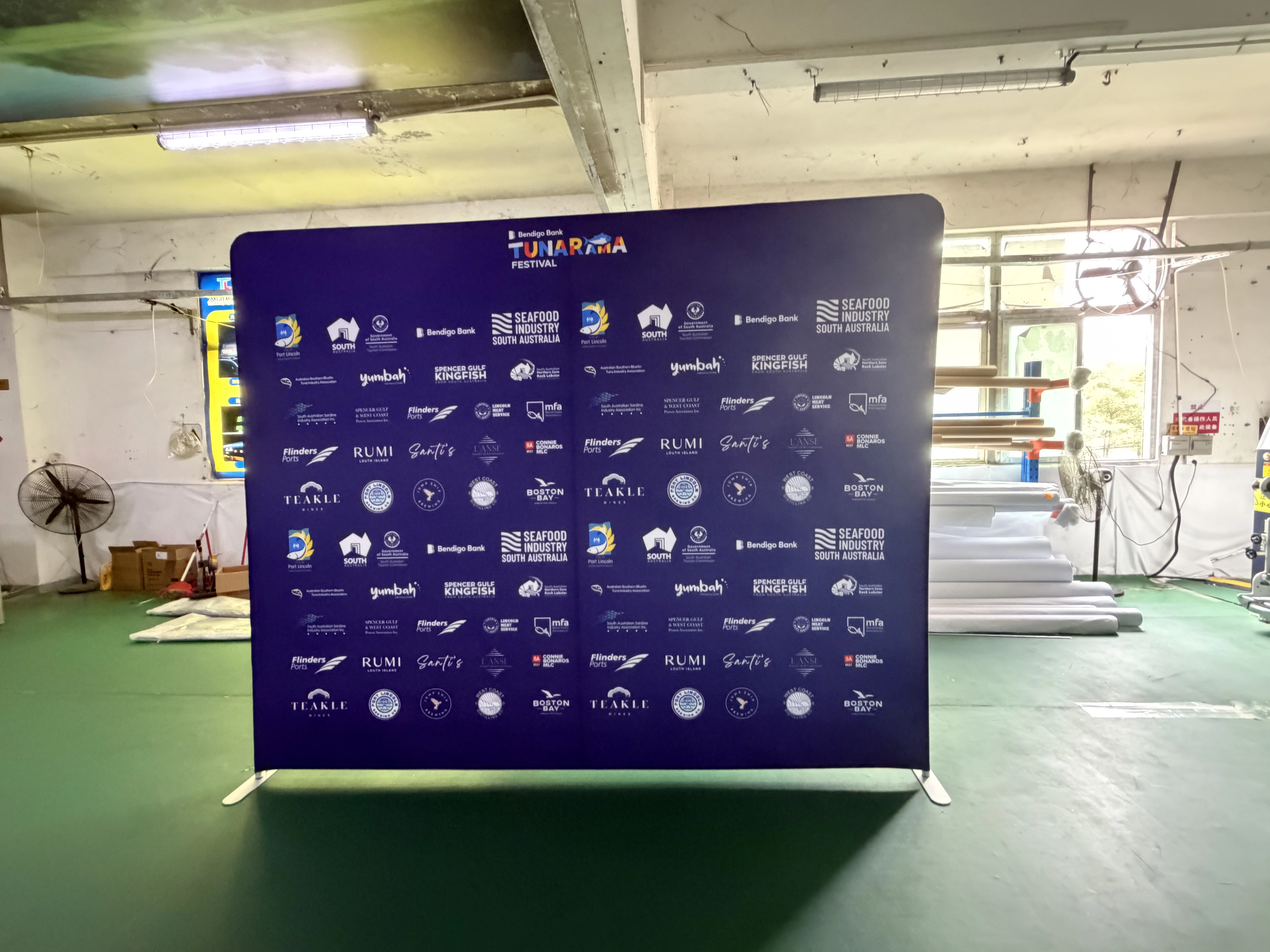 TIANLANG Quick Show Booth: Background Instant Setup