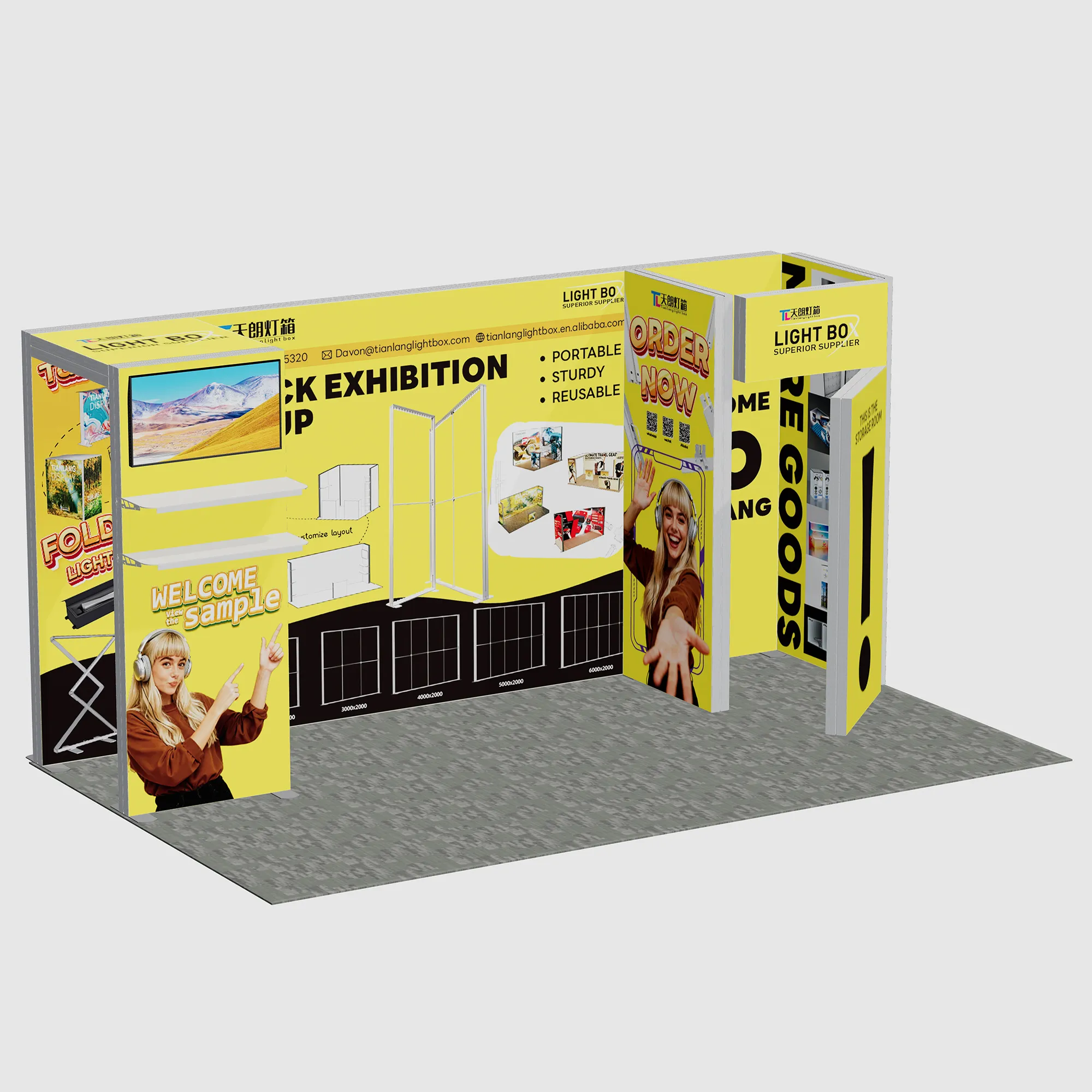 展会灯箱模型图 (241).webp