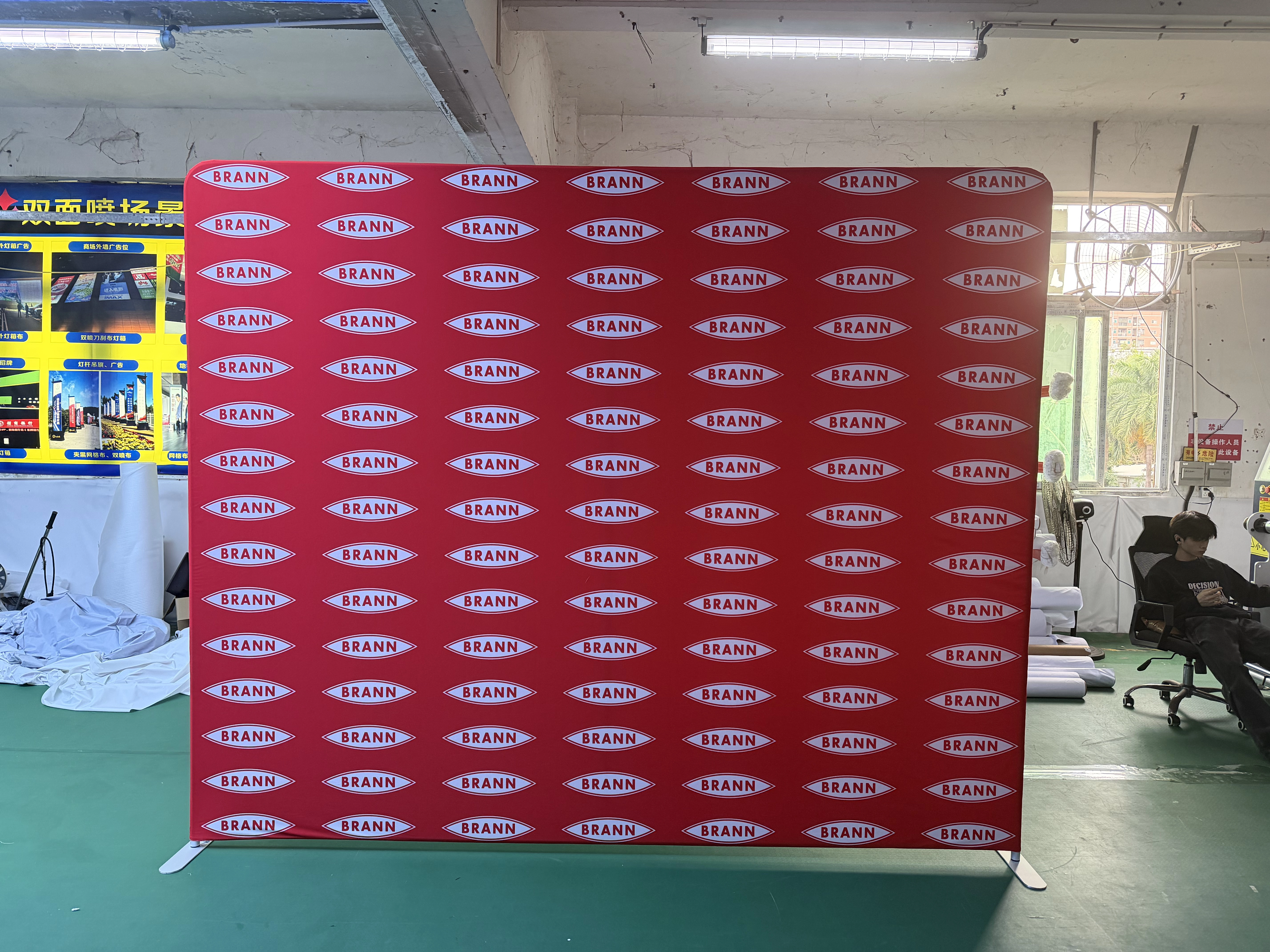 TIANLANG Quick Show Booth: Background Instant Setup
