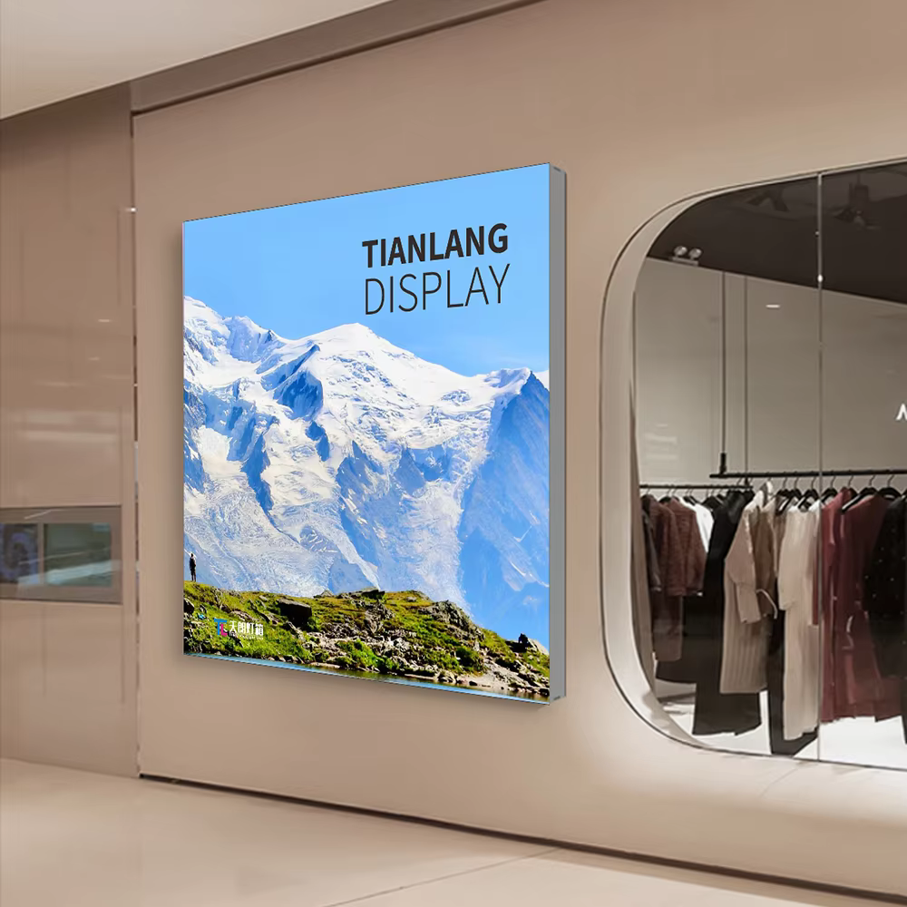 tianlang tl 80mm side glow light box 12080cm-2
