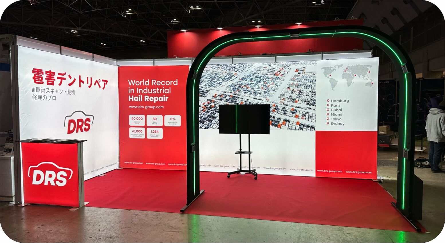 Utställningslåda bildvisning