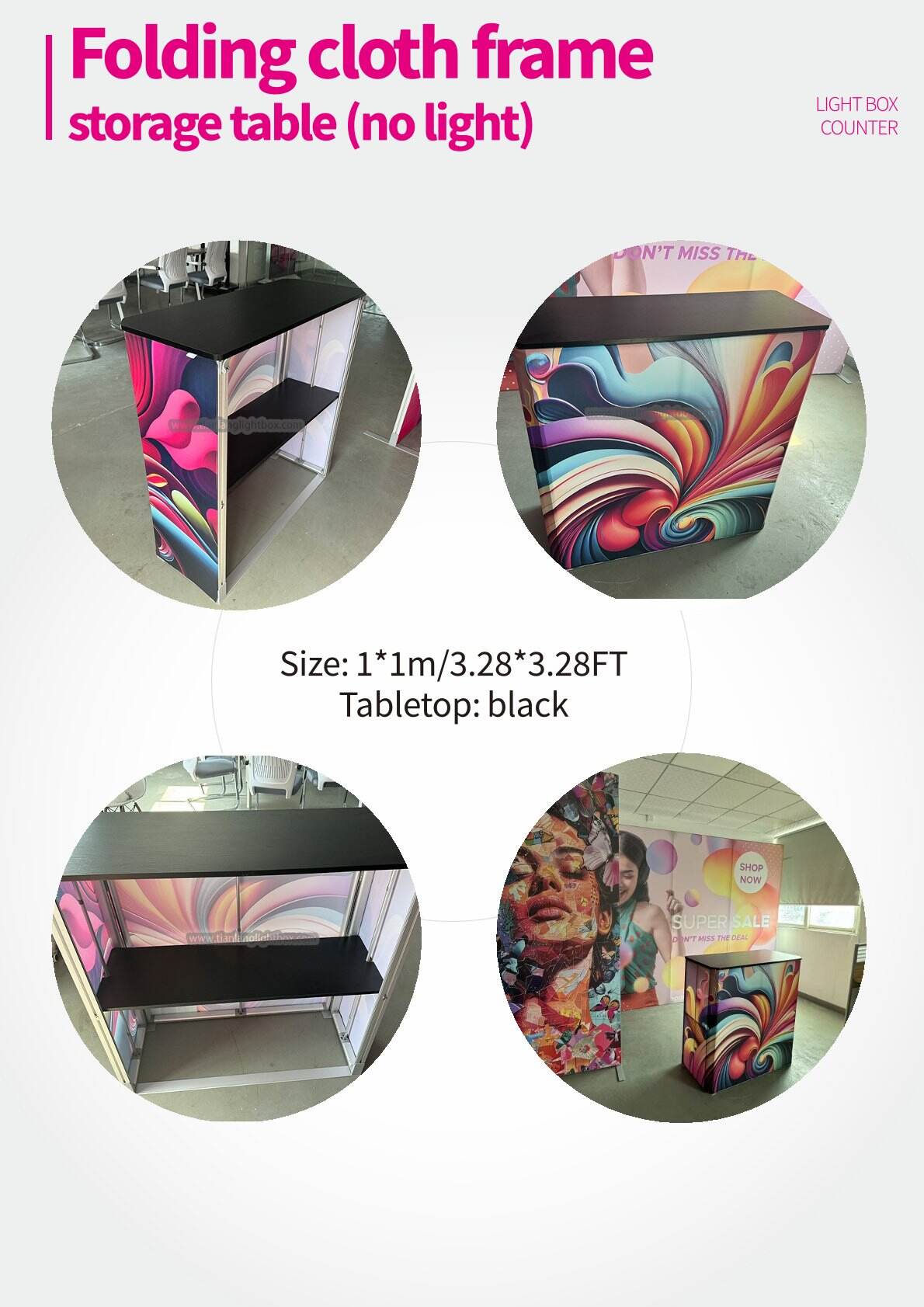 展会 折叠柜台(7).jpg