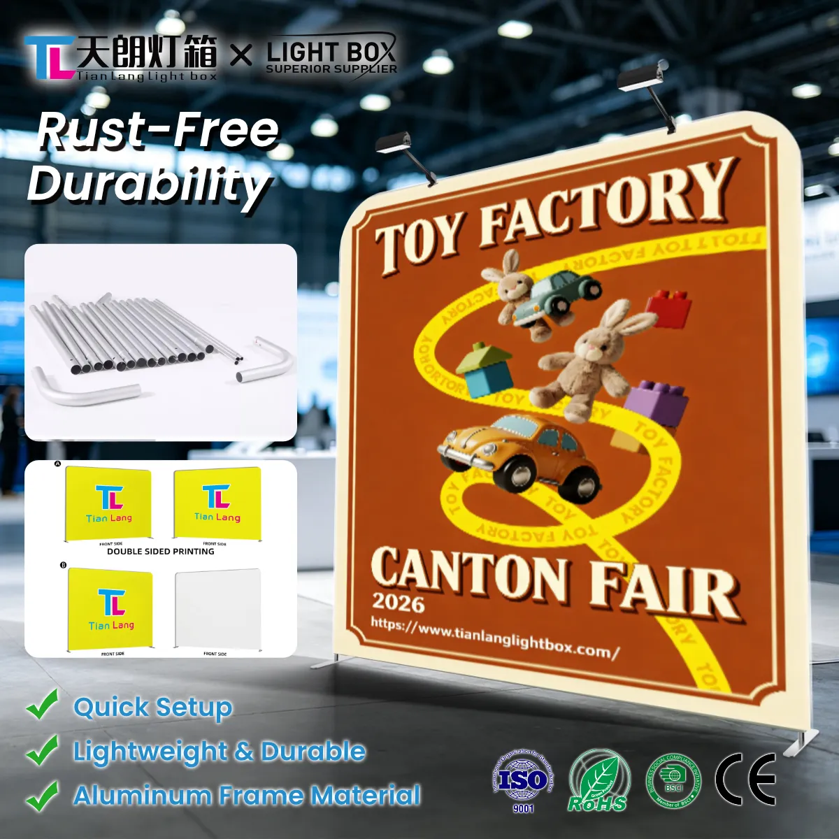 Tianlang 2x2.5m Quick Show Aluminum Stand: Small Booth