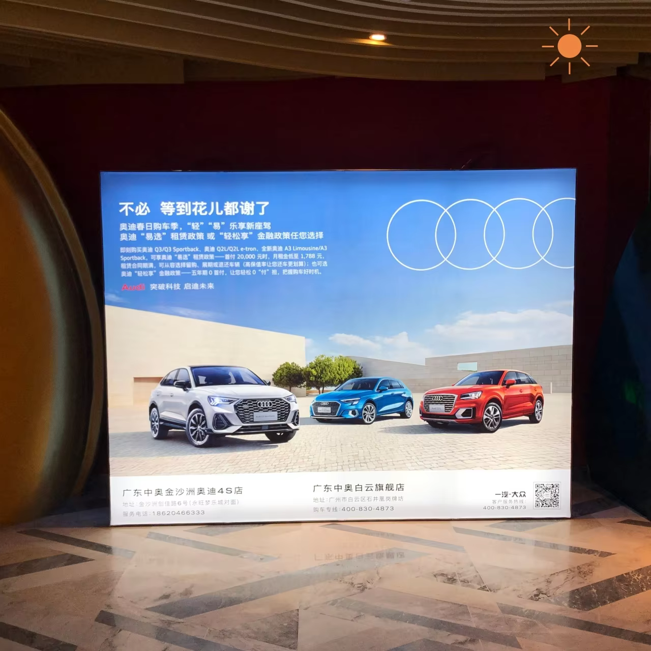 quick assembly show hotel exhibition event signature wall background wall pop-up grid folding SEG light box factory