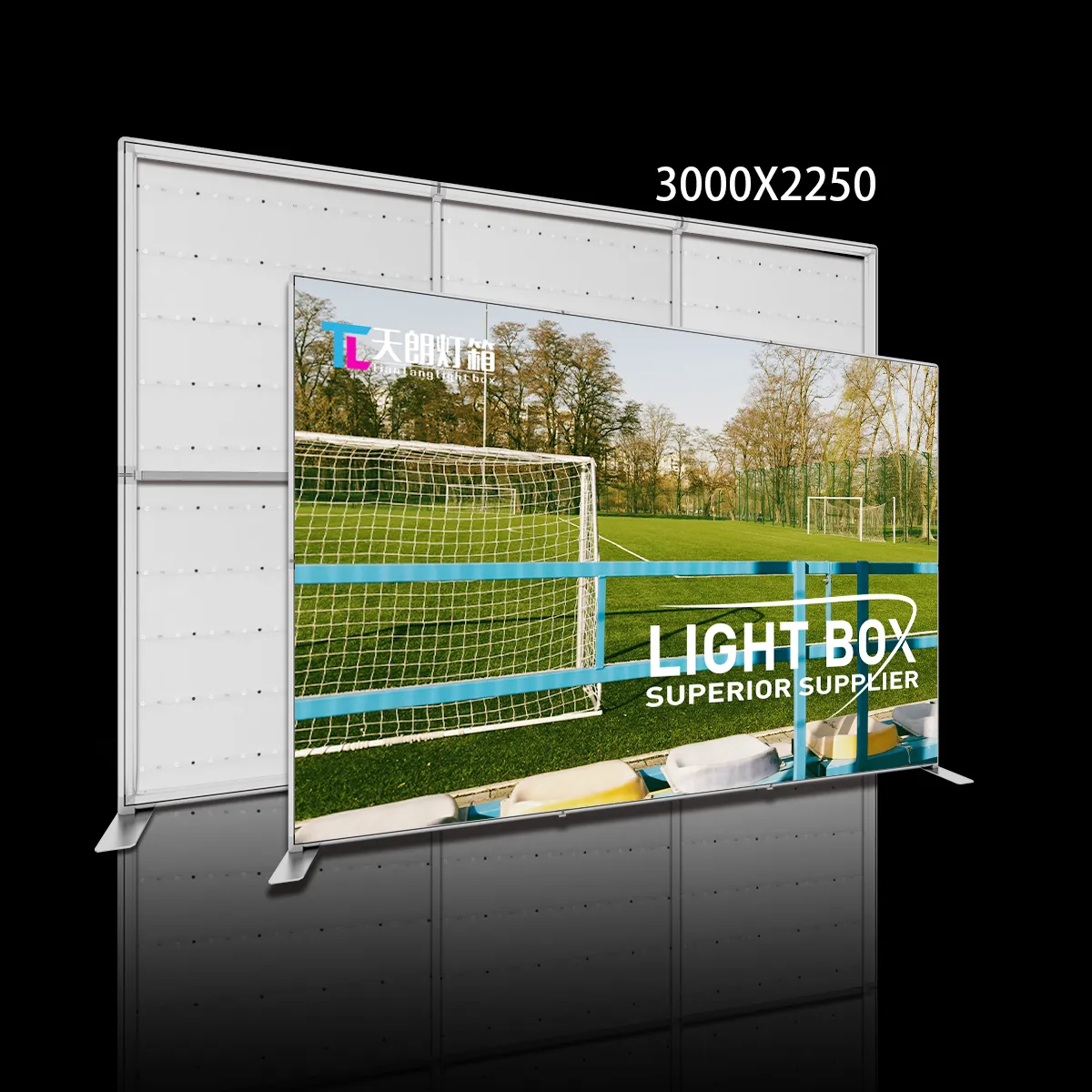 Tianlang 50mm Round Tube Light Box – 3000*2438mm