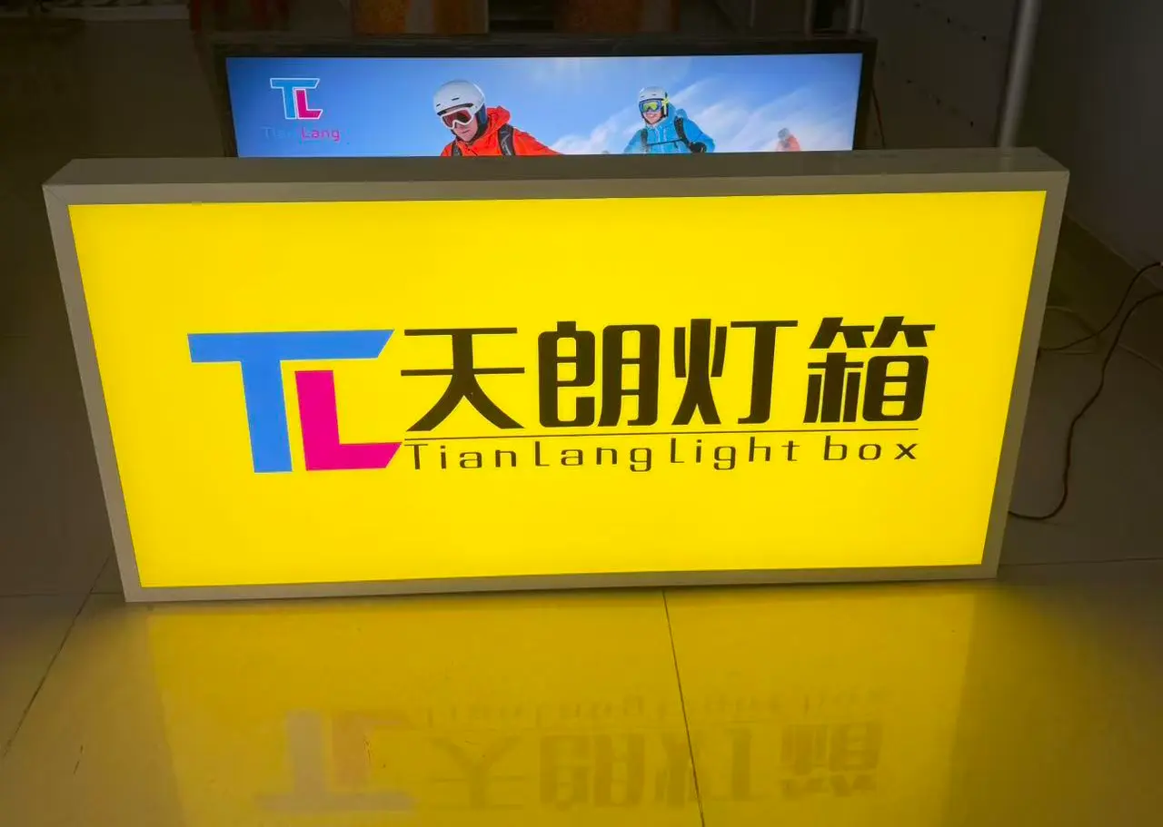 Acrylic Light Box 10cm单面亚克力灯箱样品  (5) (1).webp