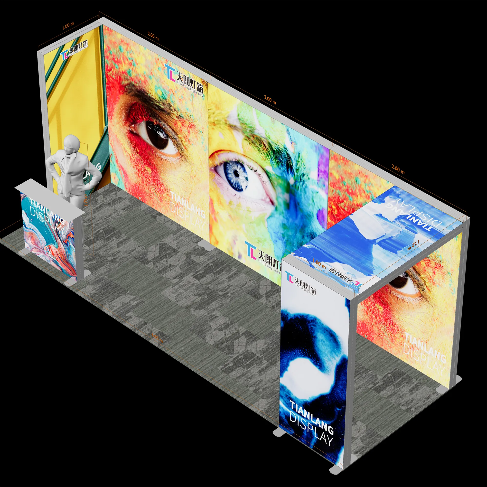 展会灯箱25 (1).webp