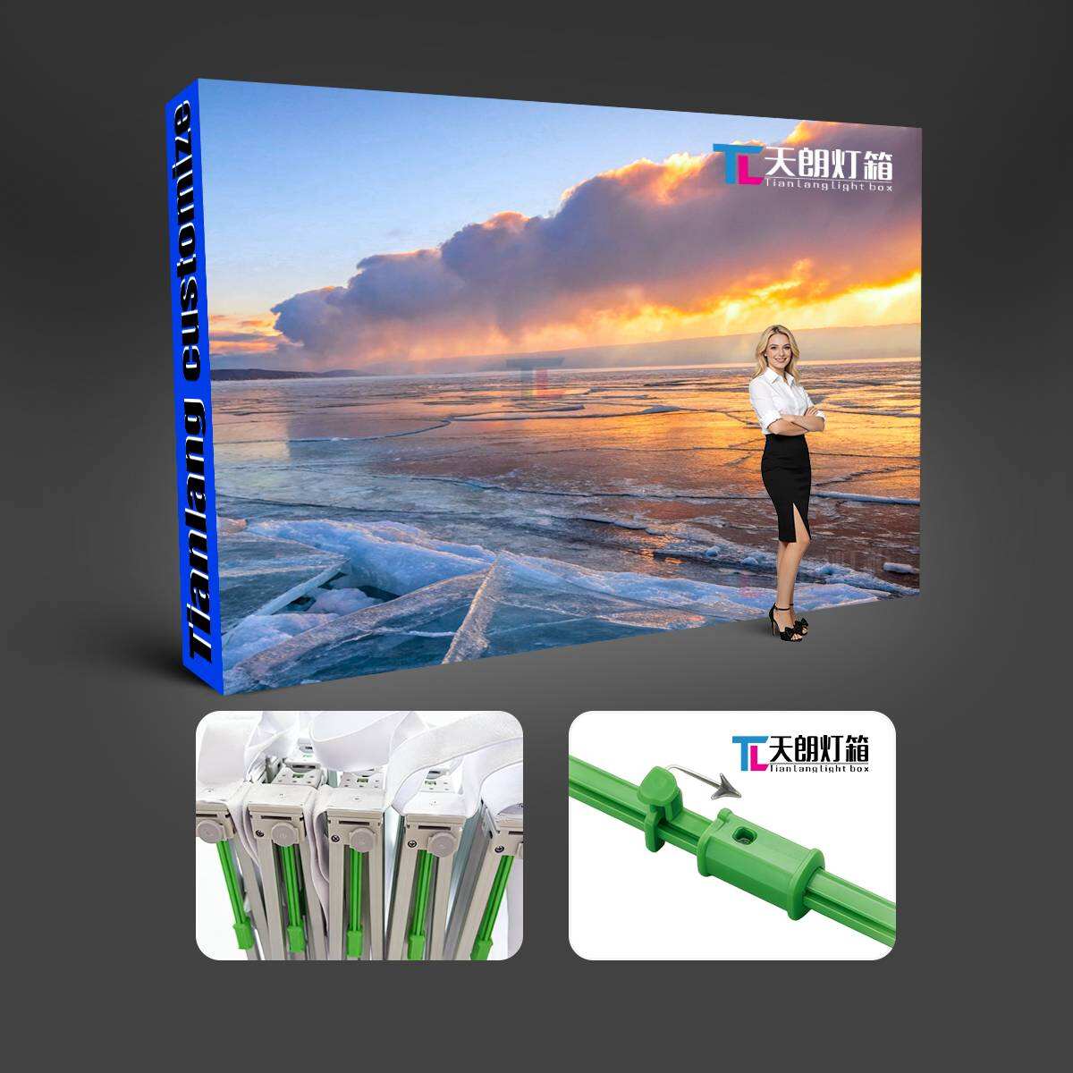 TIANLANG Pop-up Display