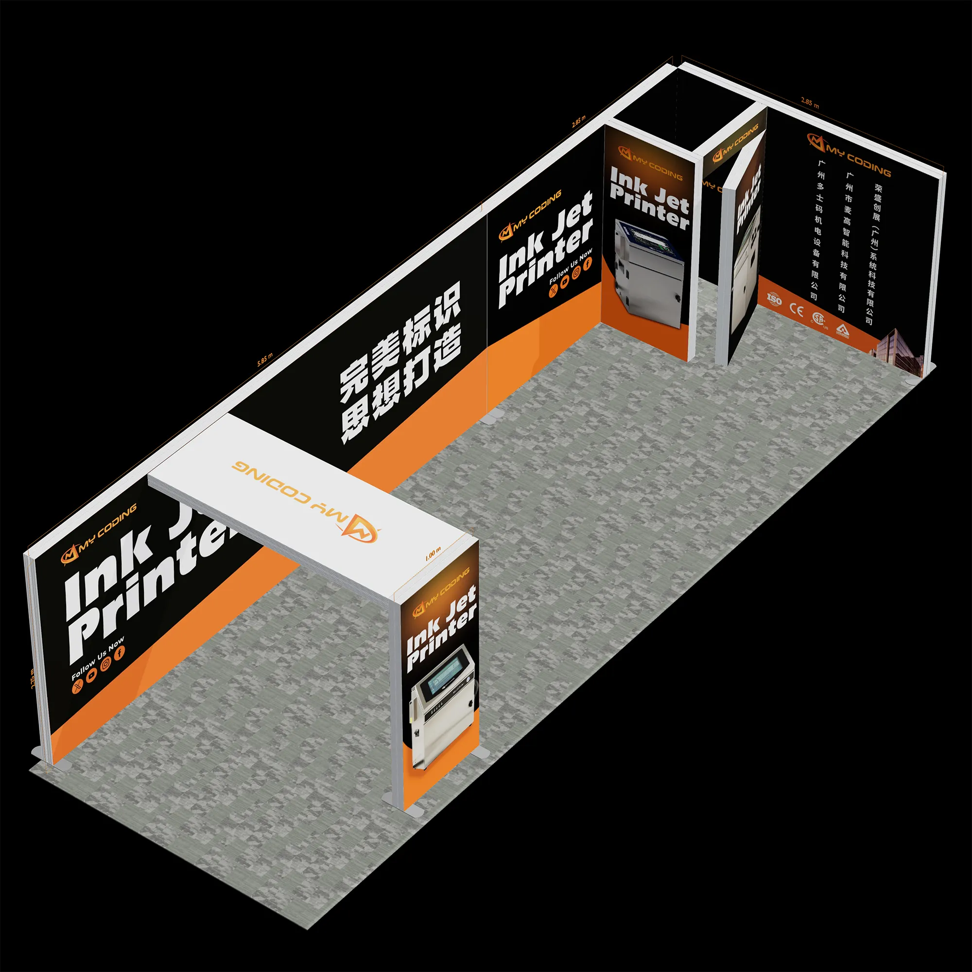 TIANLANG - 9*3M Booth Light Box