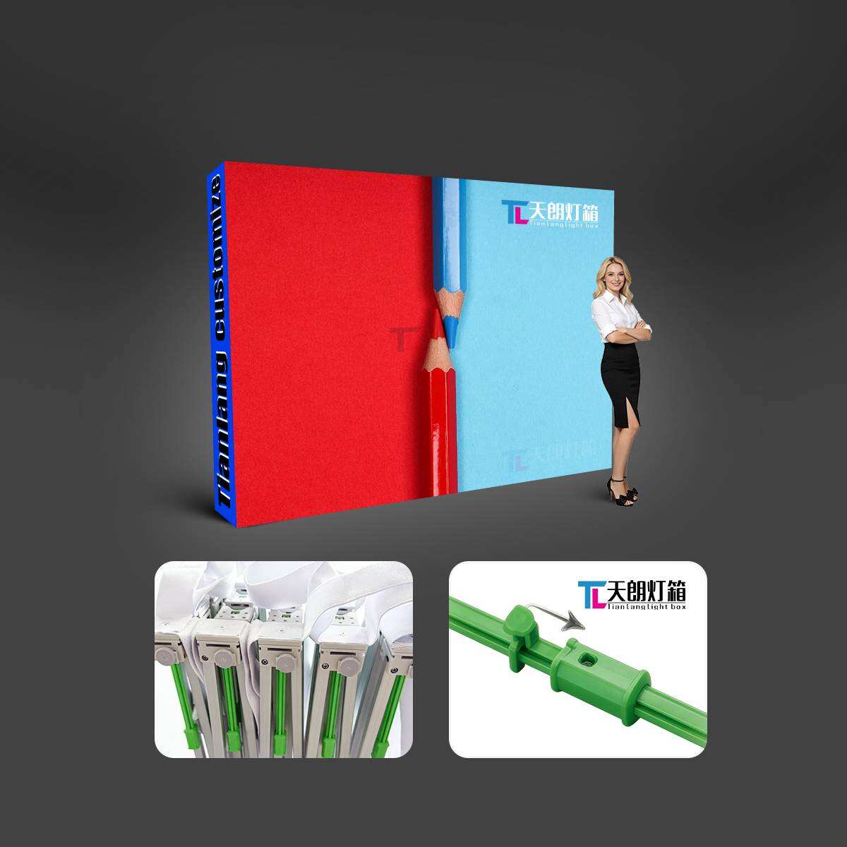 TIANLANG Pop-up Display