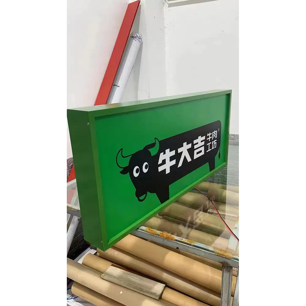 Acrylic Light Box Case