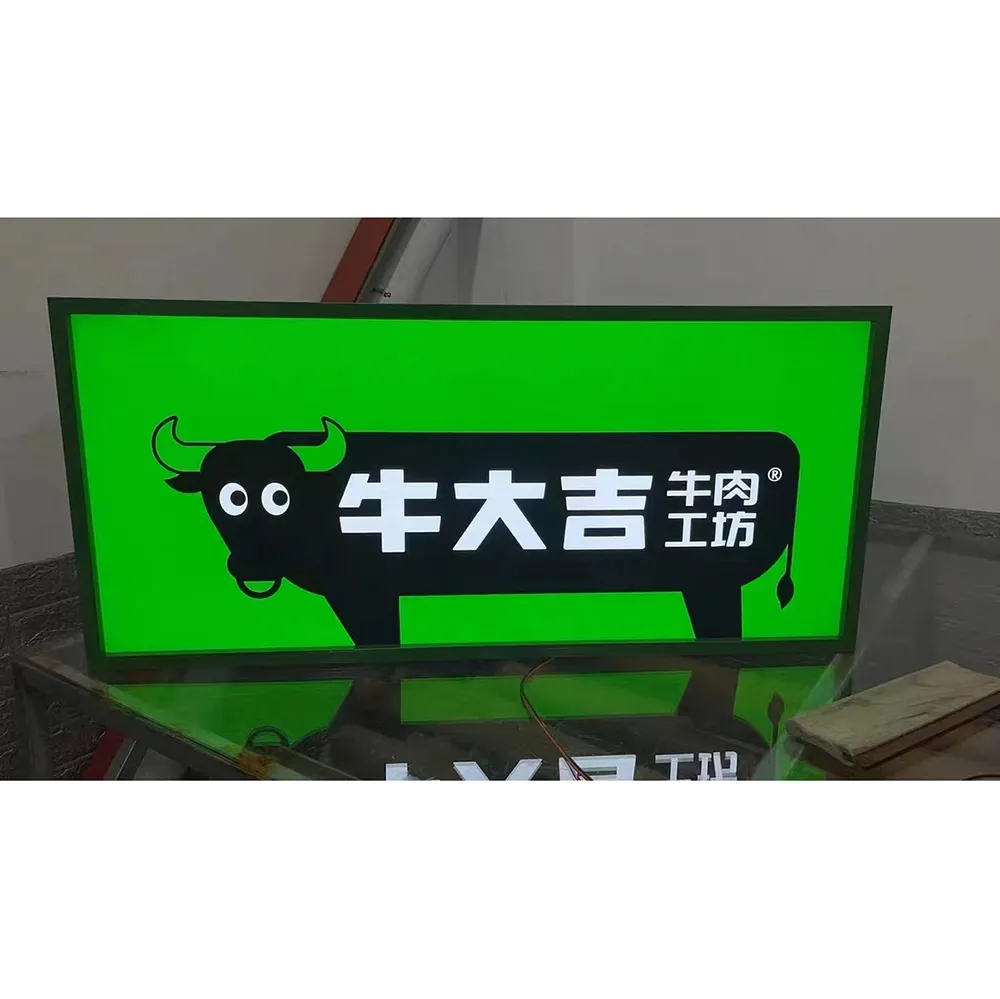 Acrylic Light Box Case