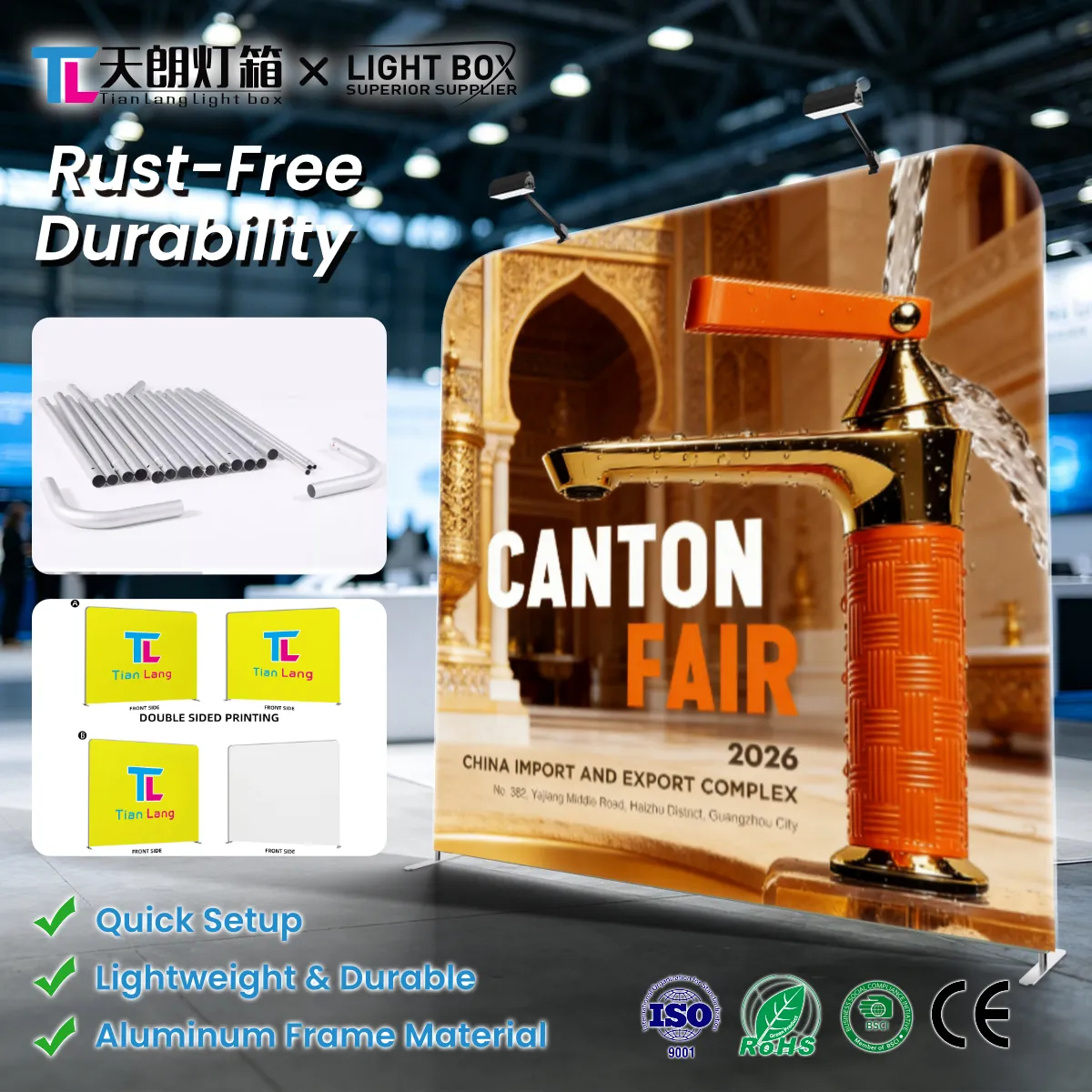 Tianlang 6x2.5m Quick Show Fabric Display: Narrow Depth For Aisles