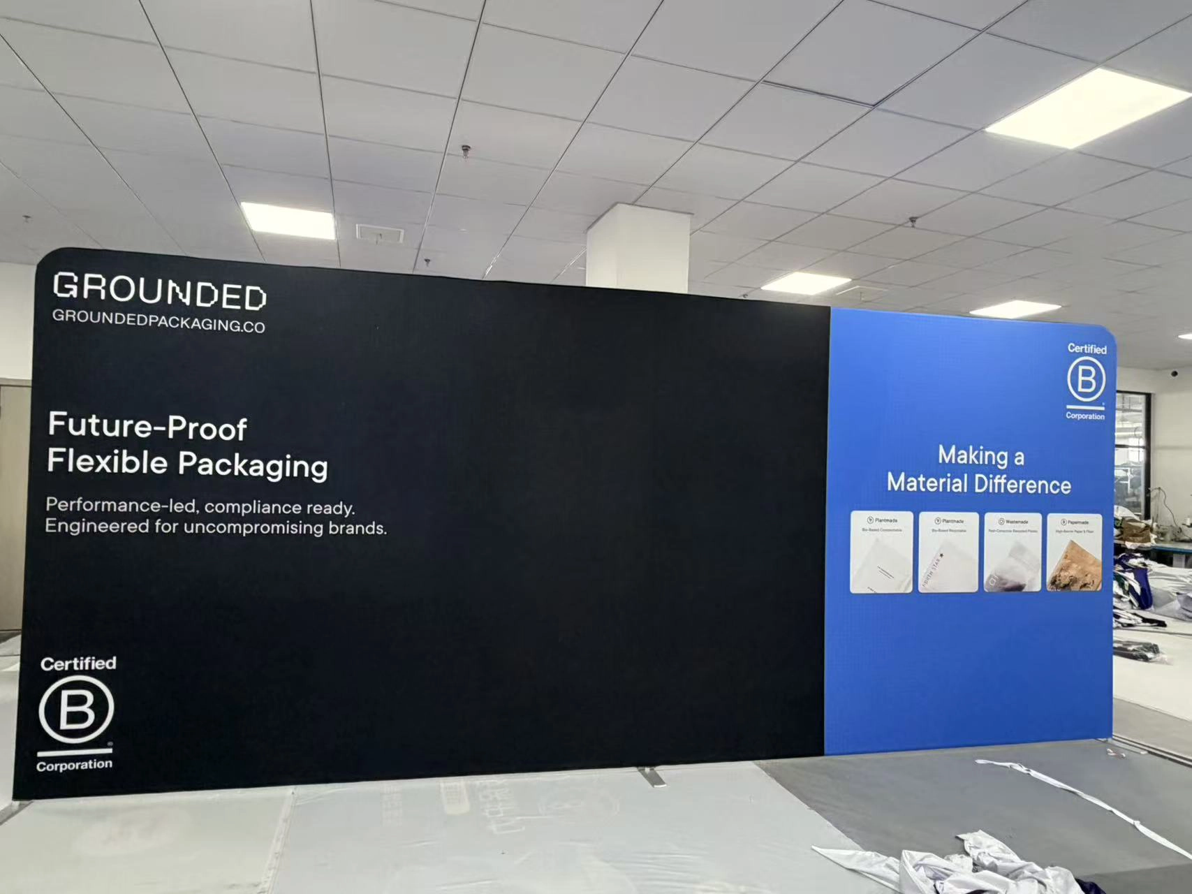 TIANLANG Quick Show Booth: Background Instant Setup