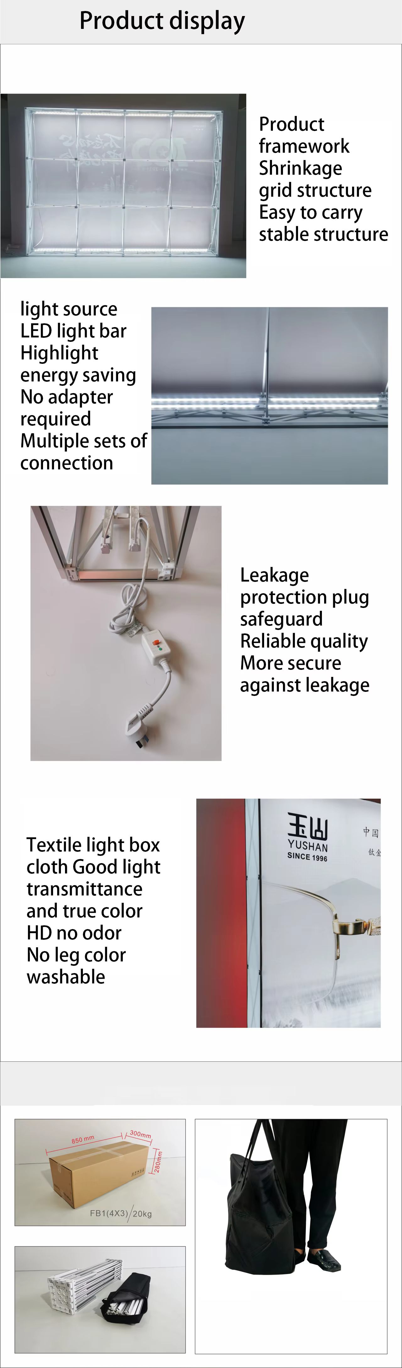 quick assembly show hotel exhibition event signature wall background wall pop-up grid folding SEG light box supplier