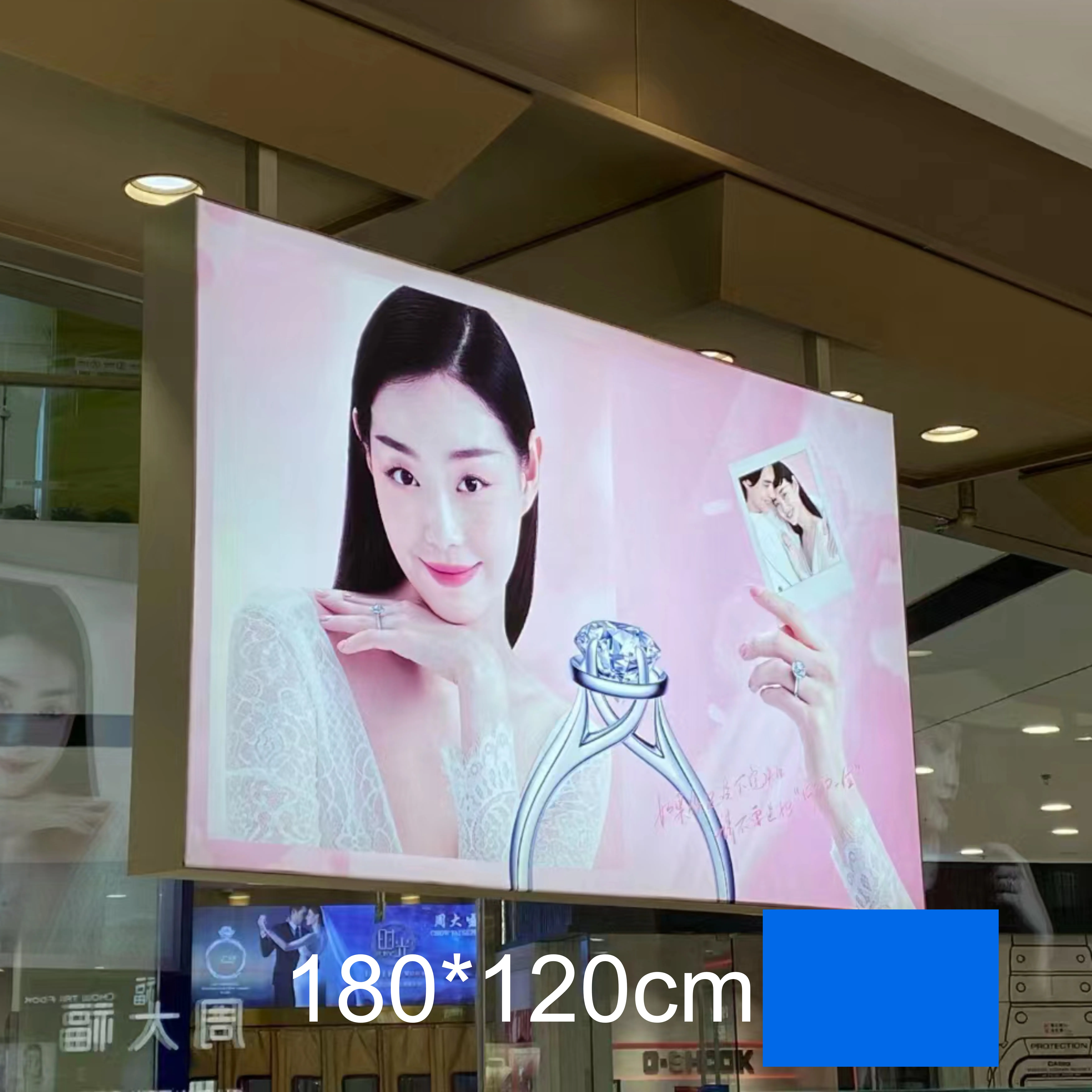 Tianlang Tl-80mm Side Glow Light Box: 180*120cm