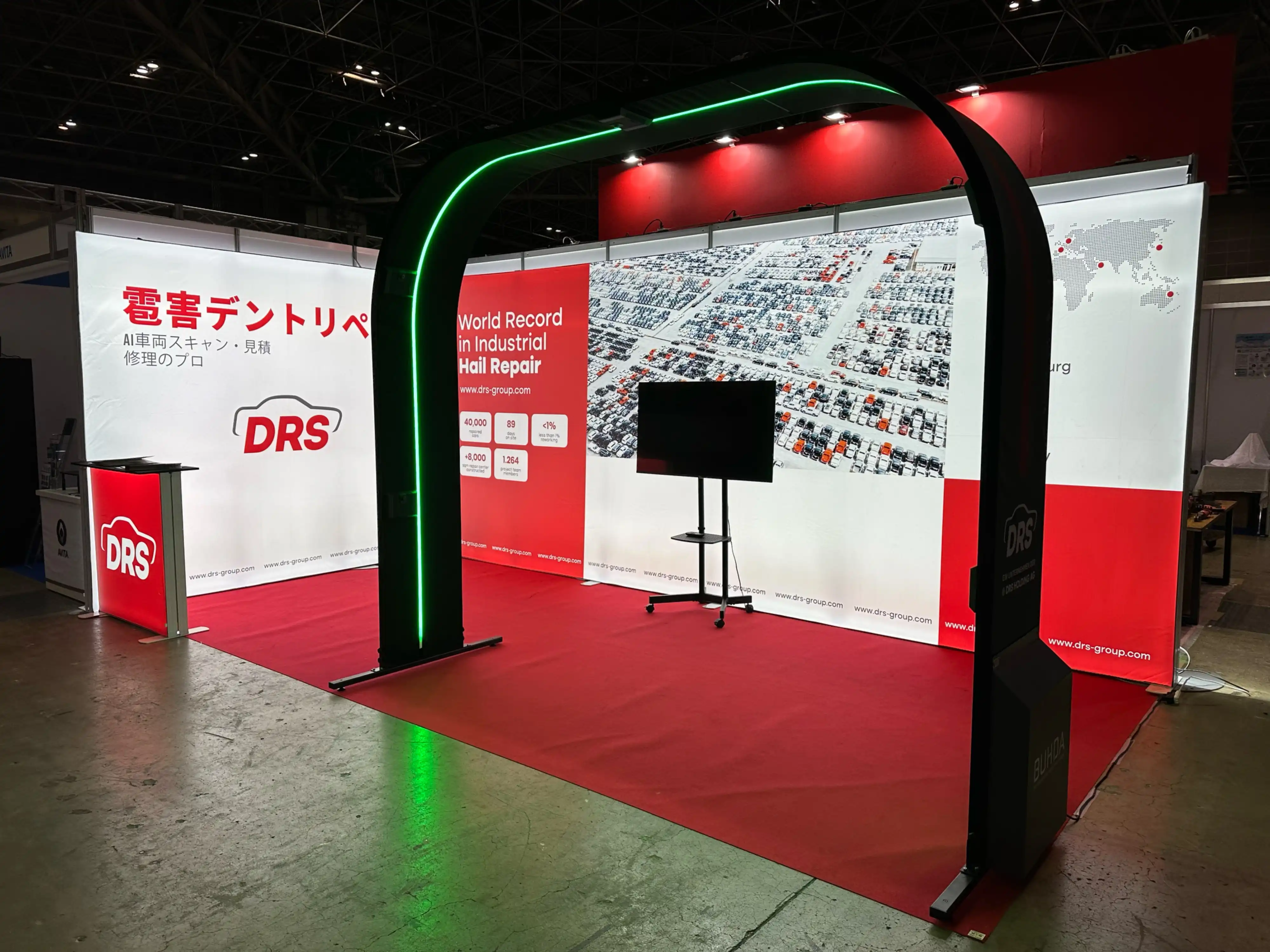 Feria Internacional del Mercado Secundario y Reparación Automotriz