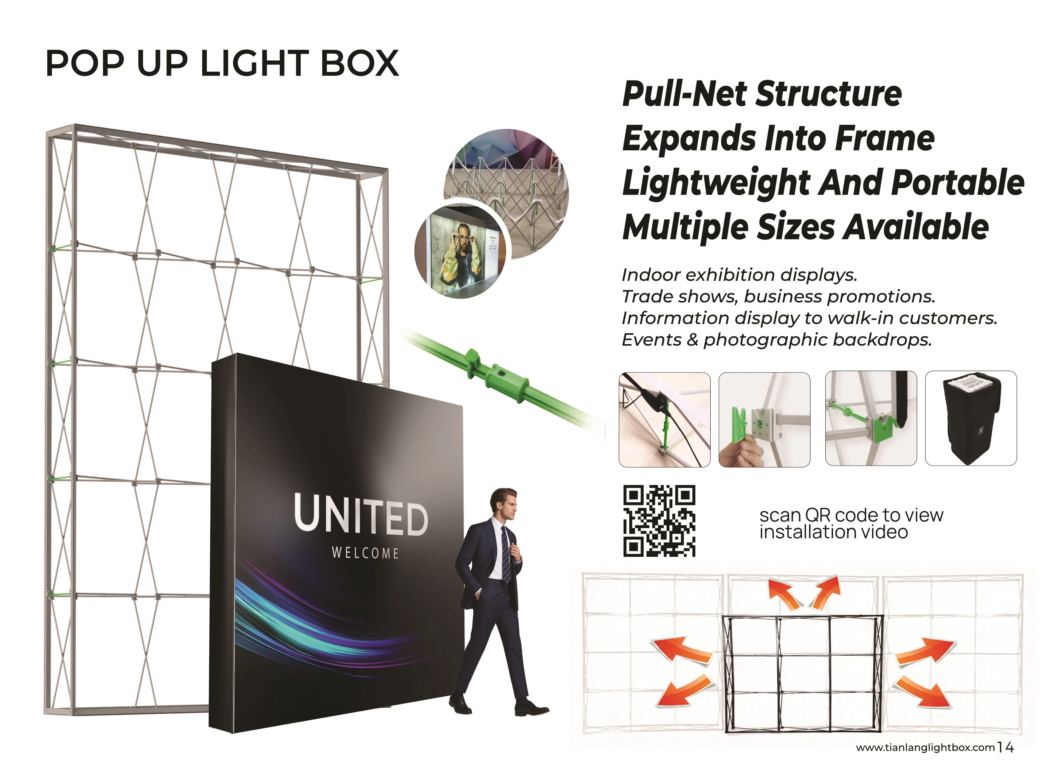 拉网灯箱 (2).webp