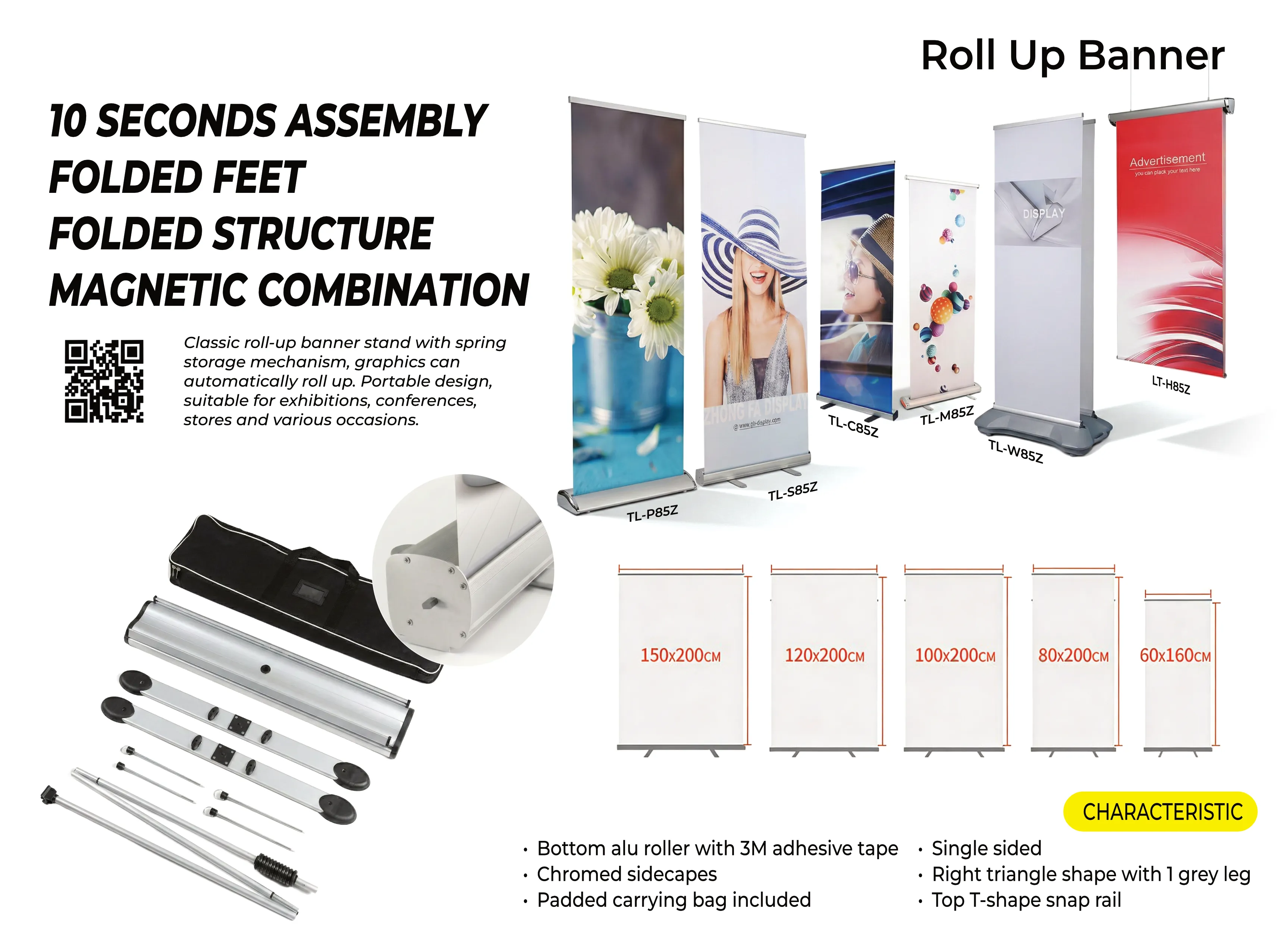 Roll-Up Banners (Pull-Up Banners): Portable and Eye-Catching Advertising Tools for US Exhibitors