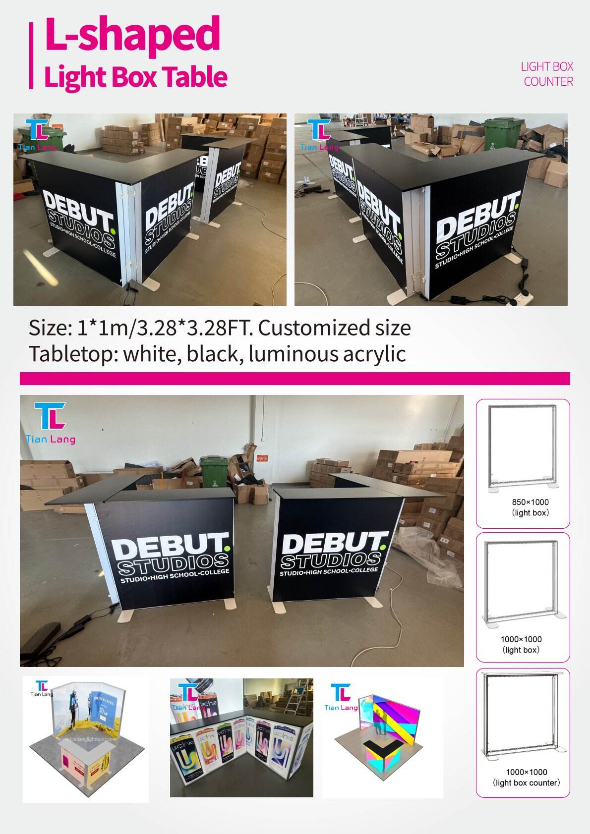 展会 L型SEG桌子(6).jpg