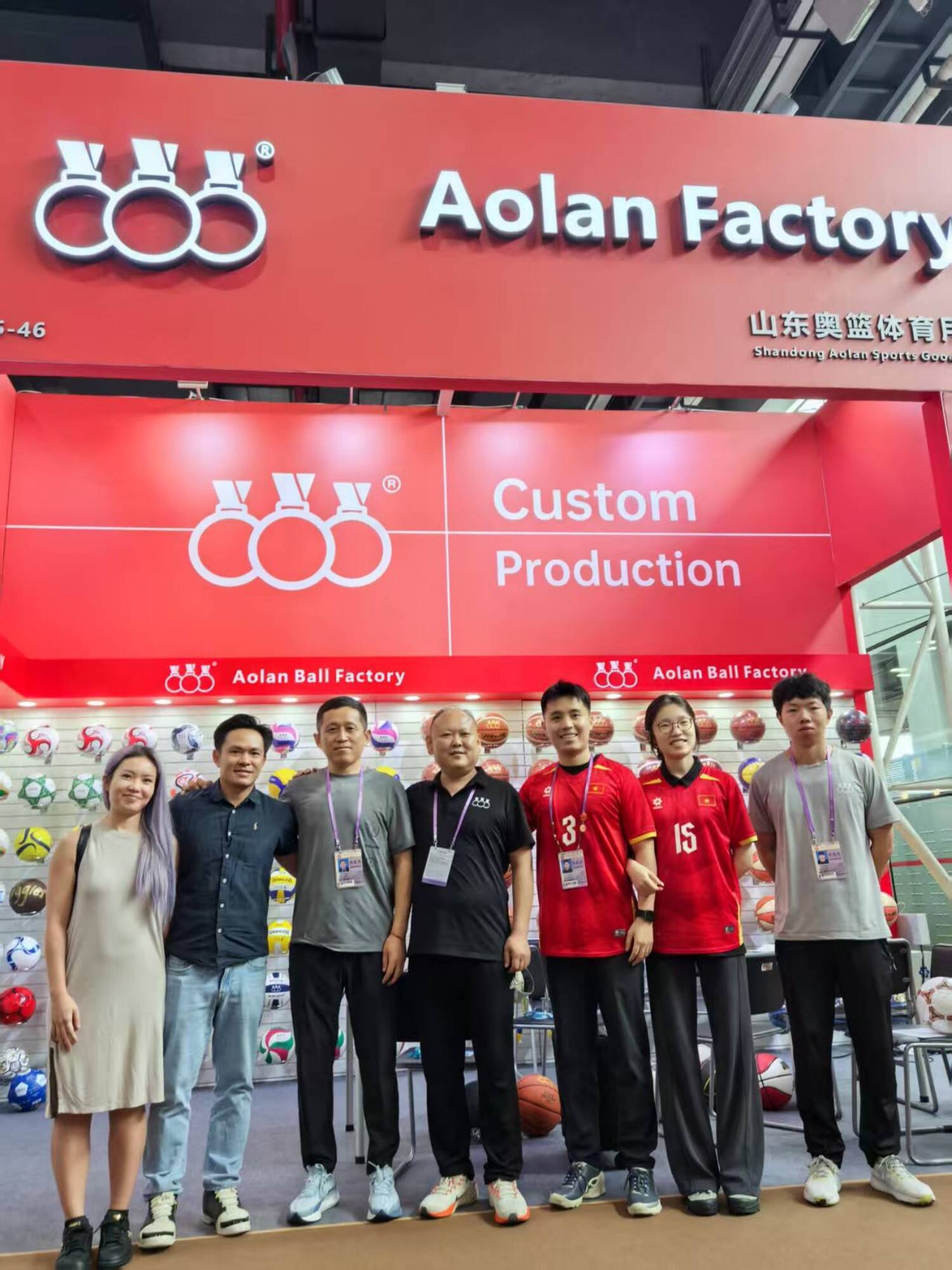 Sports Ball Manufacturer to Exhibit at the 139th China Import and Export Fair (Canton Fair) (3).jpg