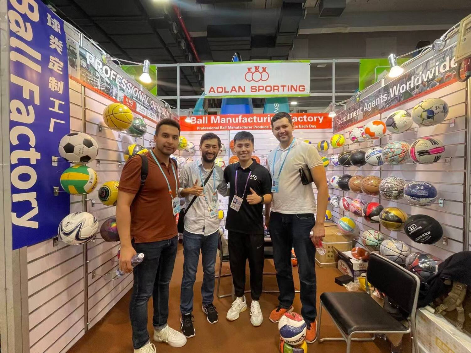 Sports Ball Manufacturer to Exhibit at the 139th China Import and Export Fair (Canton Fair) (2).jpg