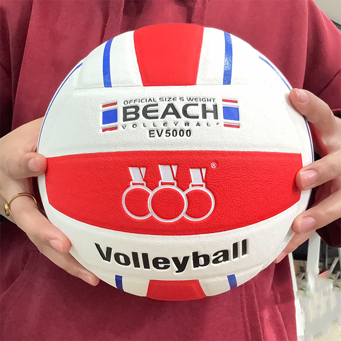 Which volleyball ball specifications matter for purchase?