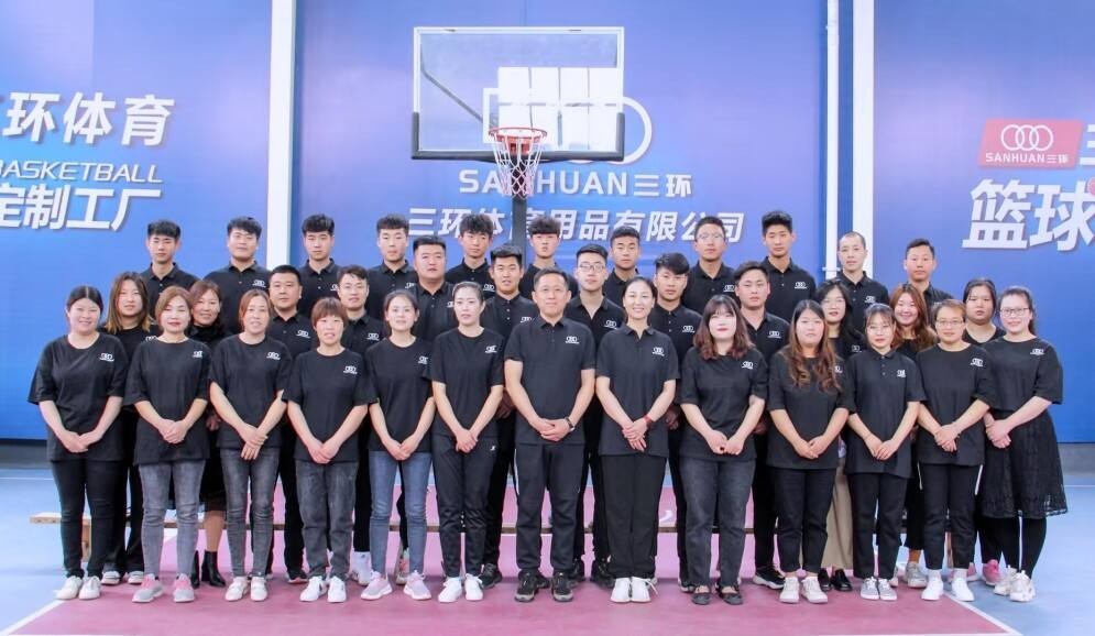 Sanhuan Sports A Trusted Sports Ball Manufacturer with Over 20 Years of OEM Expertise (1).jpg