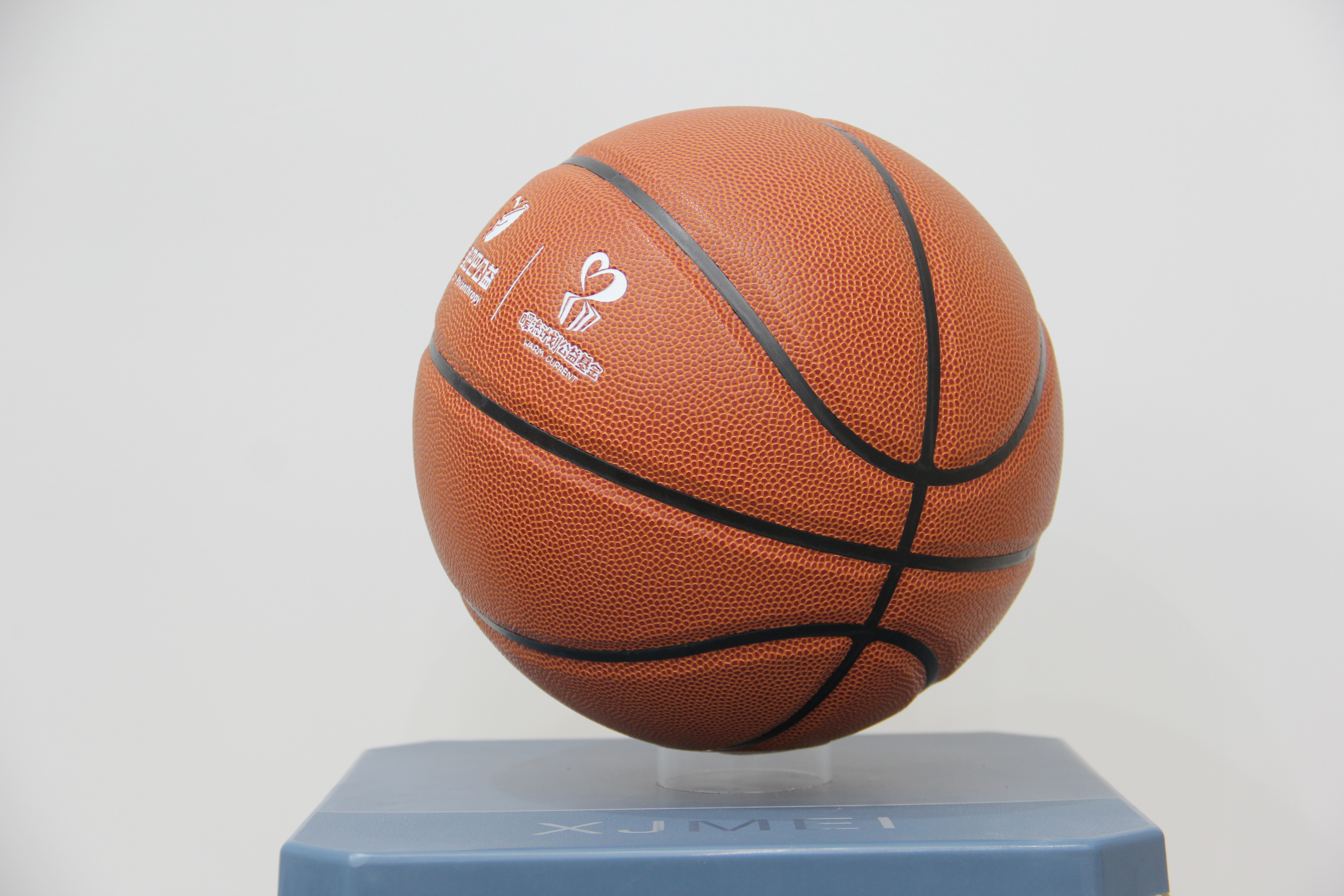 Vielseitige Anwendungen in verschiedenen Basketballkontexten